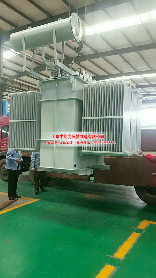 浑源S13-3150KVA油浸式变压器